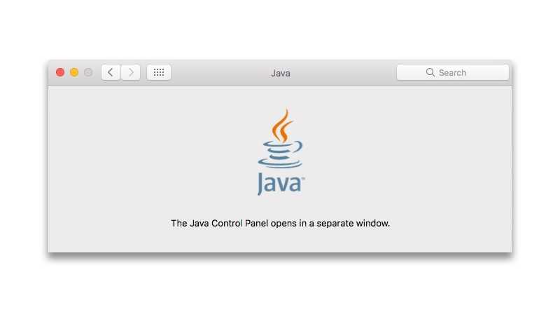 Mac perlukan Java ke? Cara memasukkan JAVA ke dalam Mac